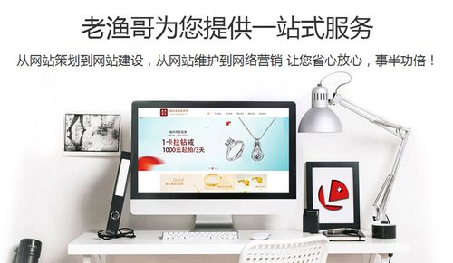重庆公司网站建设网站制作/设计商城企业购物仿站建站